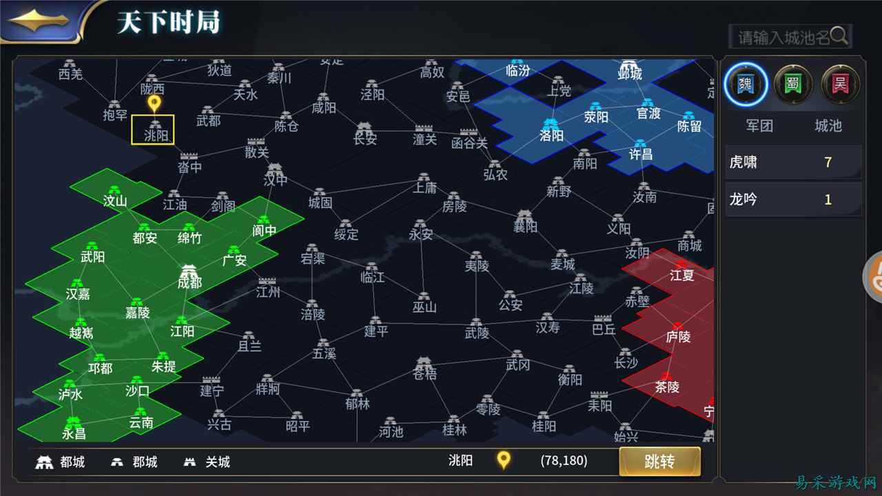 /review/2025/03-13/696362.shtml