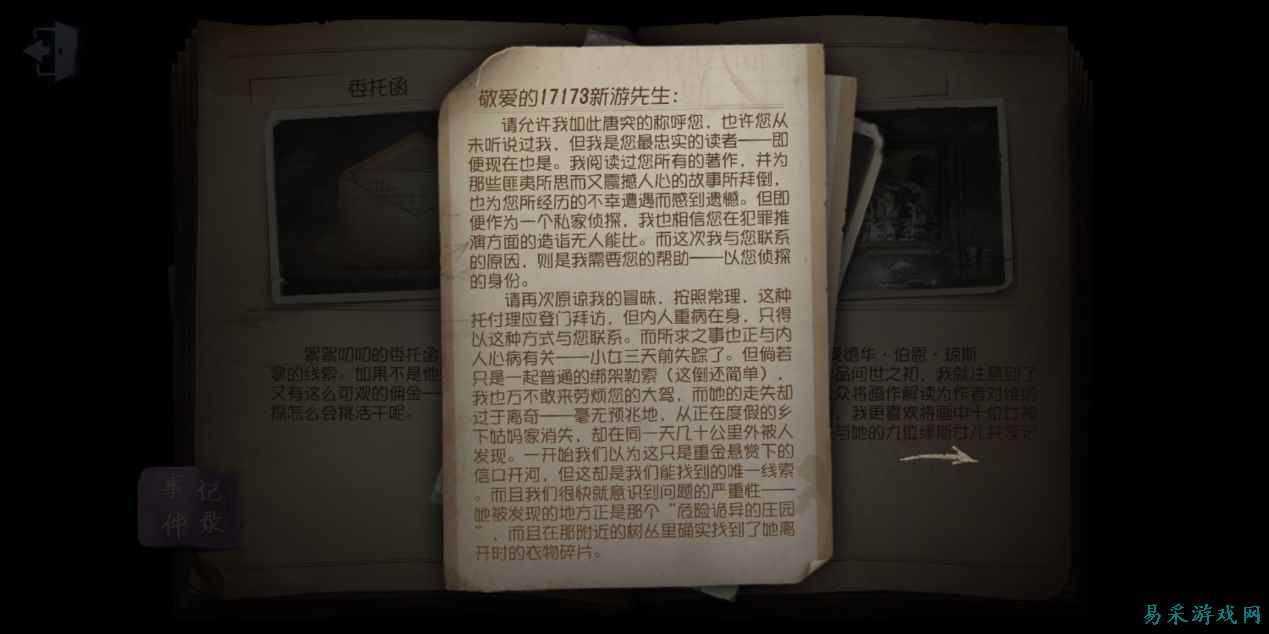 /review/2025/03-13/696374.shtml