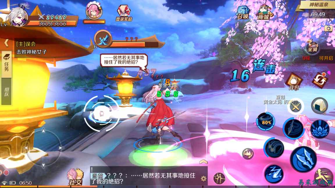 /review/2025/03-13/696381.shtml