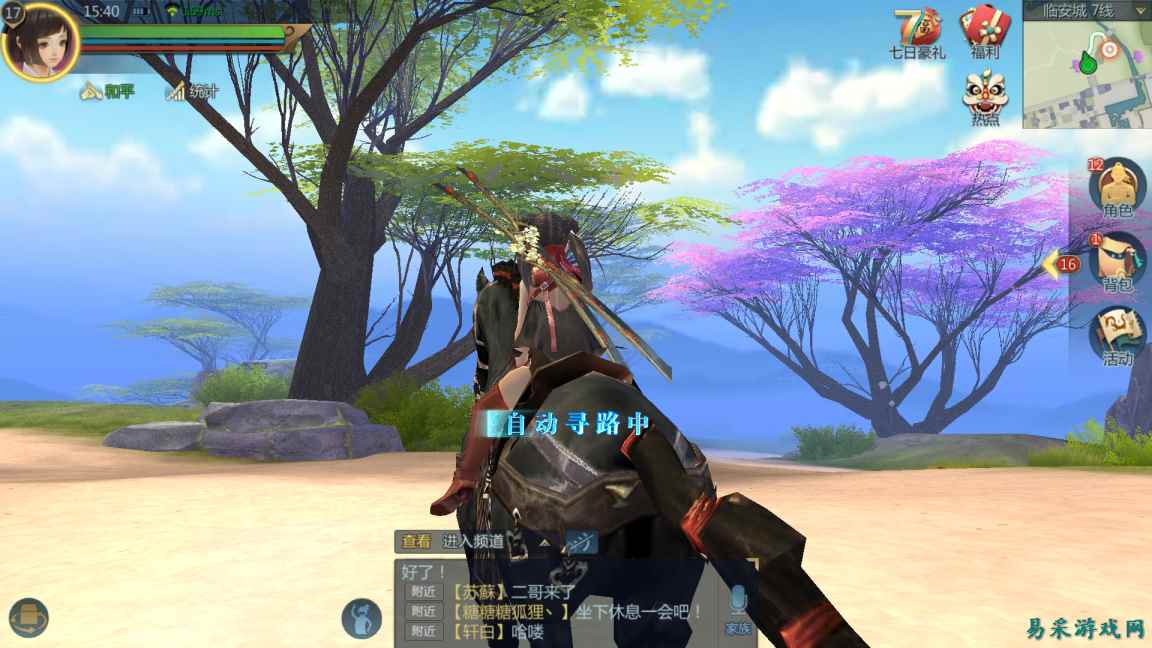 /review/2025/03-13/696391.shtml