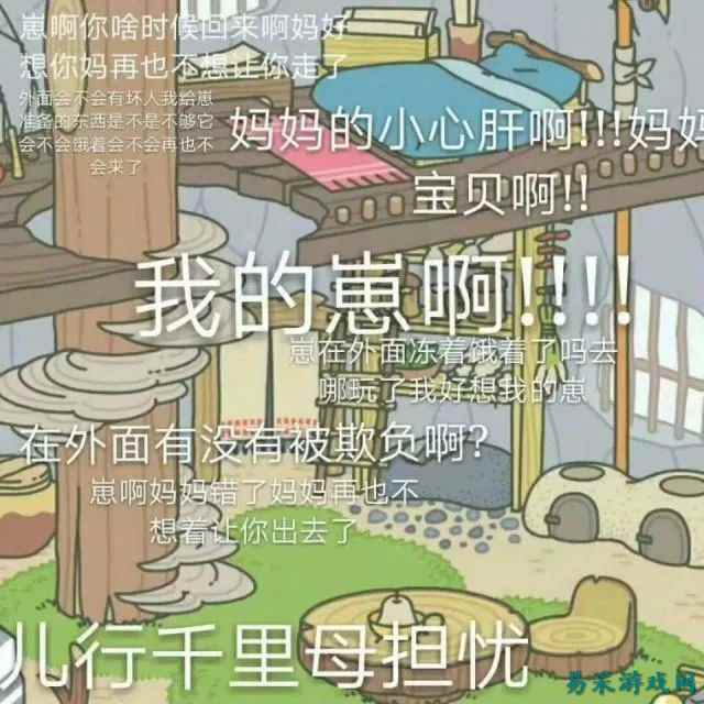 /review/2025/03-13/696393.shtml