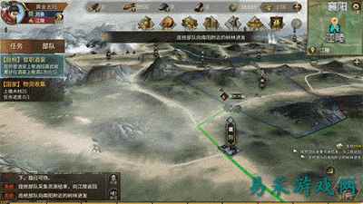 /review/2025/03-13/696396.shtml