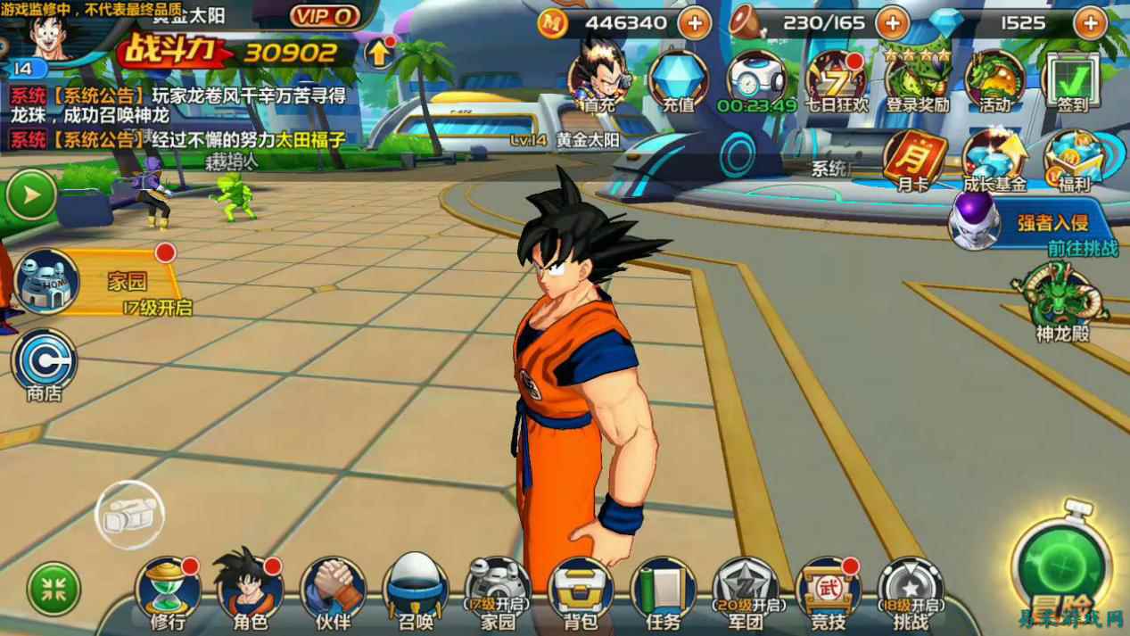 /review/2025/03-13/696398.shtml