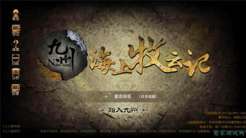 /review/2025/03-13/696416.shtml