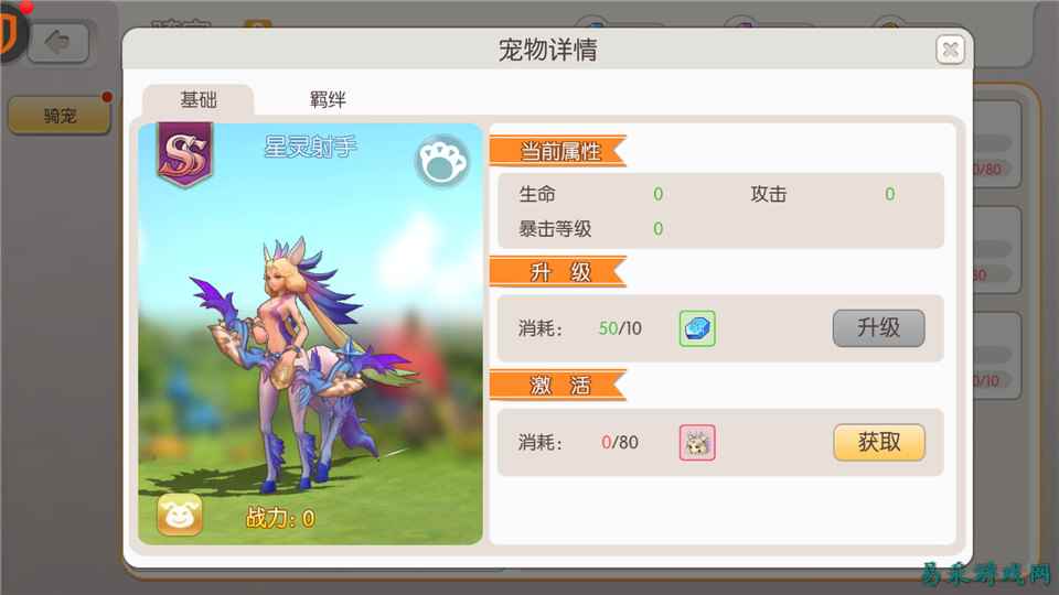 /review/2025/03-13/696428.shtml