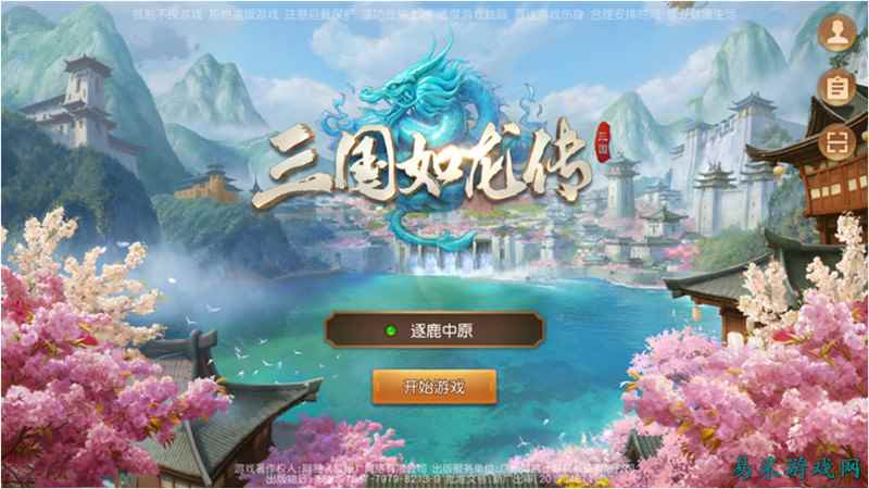 /review/2025/03-13/696434.shtml