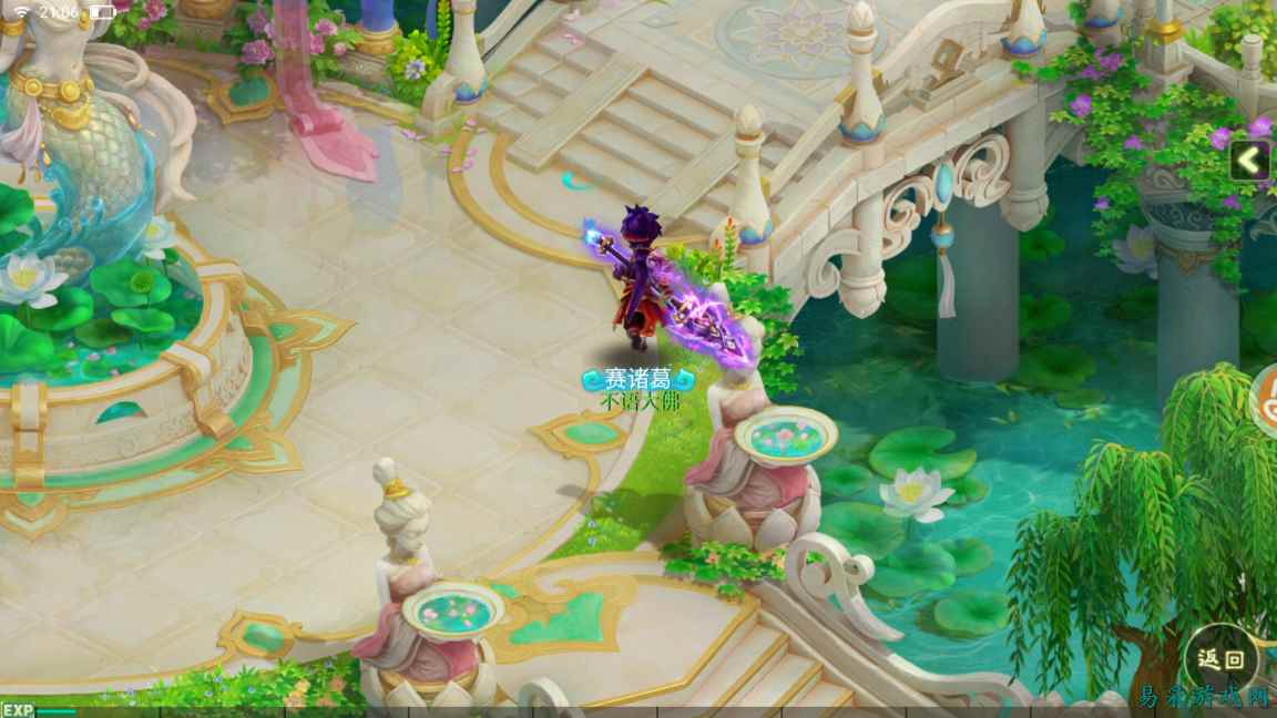 /review/2025/03-13/696439.shtml