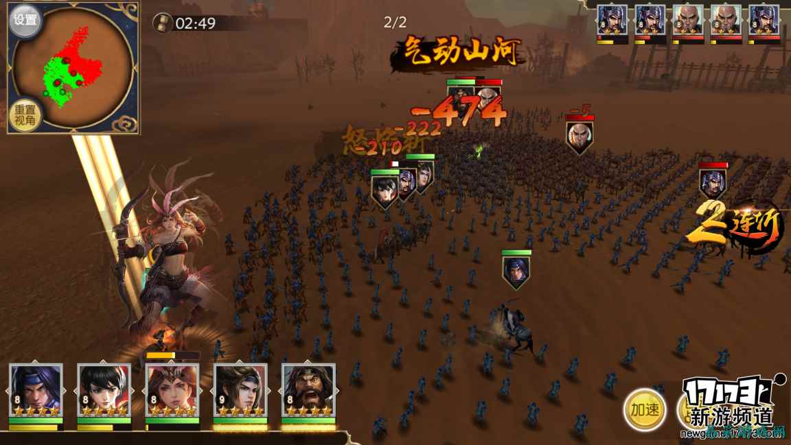 /review/2025/03-13/696440.shtml