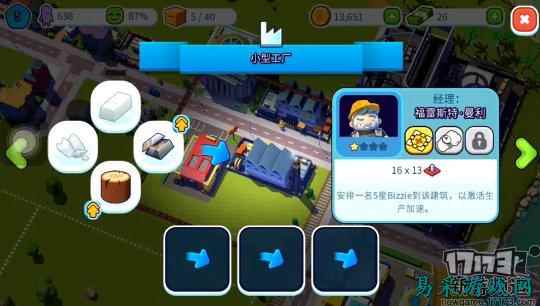 /review/2025/03-13/696454.shtml