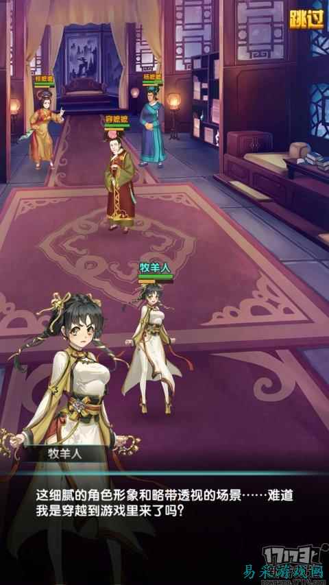 /review/2025/03-13/696471.shtml