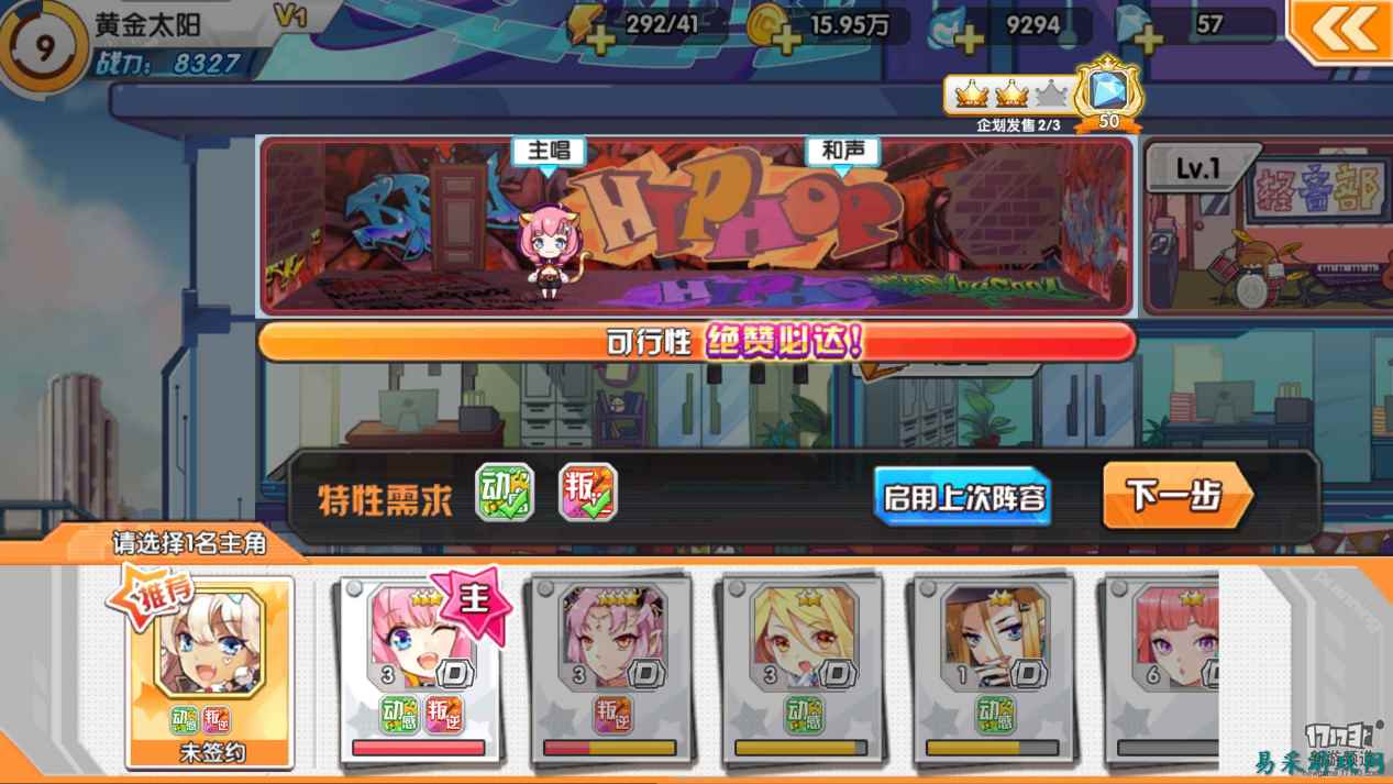 /review/2025/03-14/696538.shtml