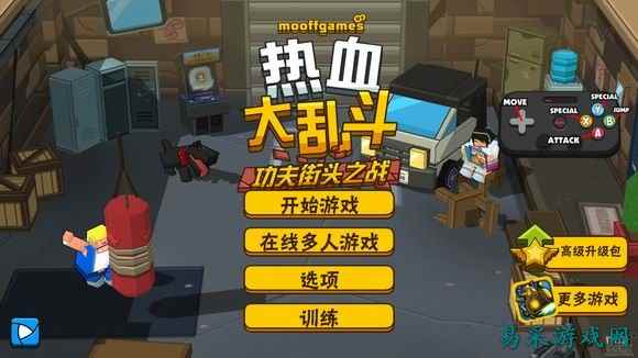 /review/2025/03-14/696572.shtml