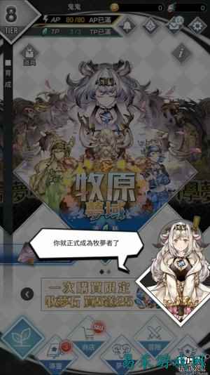 /review/2025/03-14/696577.shtml