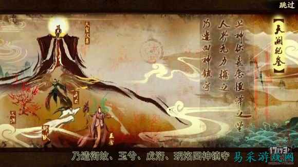 /review/2025/03-14/696579.shtml