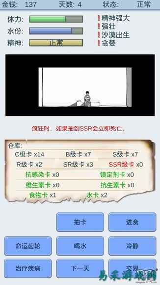 /review/2025/03-14/696594.shtml