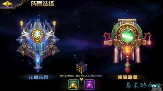 /review/2025/03-14/696597.shtml