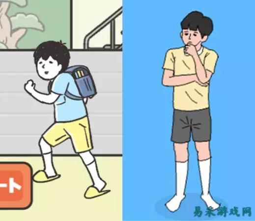 /review/2025/03-14/696600.shtml