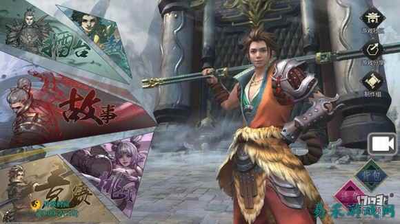 /review/2025/03-14/696613.shtml