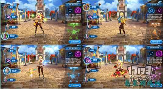 《全职猎手》游戏评测