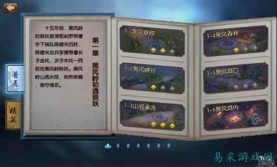 /review/2025/03-14/696692.shtml