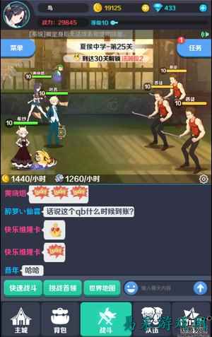 /review/2025/03-14/696696.shtml