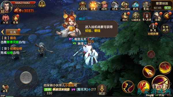 /review/2025/03-14/696701.shtml