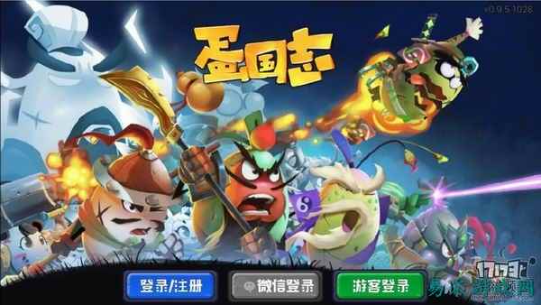 /review/2025/03-14/696710.shtml