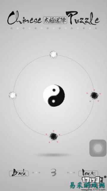 /review/2025/03-14/696722.shtml