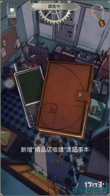 /review/2025/03-14/696750.shtml