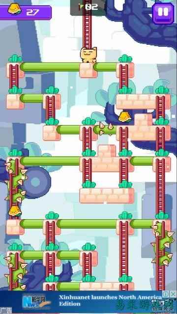 /review/2025/03-14/696757.shtml