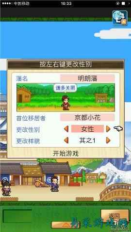 /review/2025/03-14/696758.shtml