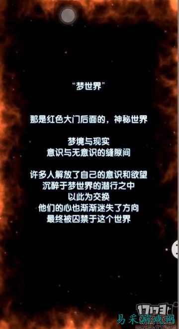 /review/2025/03-14/696768.shtml