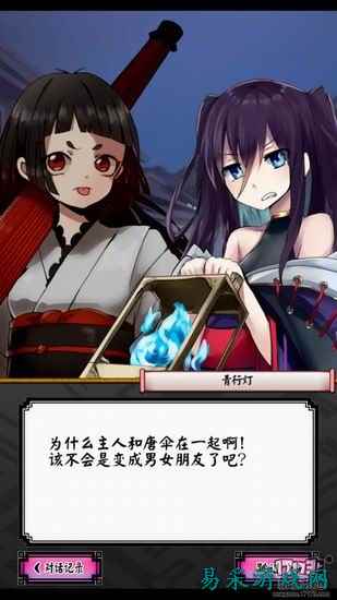 /review/2025/03-14/696775.shtml