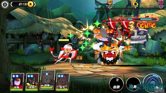 /review/2025/03-14/696780.shtml