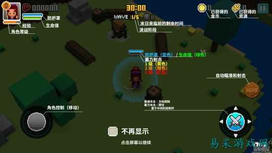 /review/2025/03-14/696781.shtml