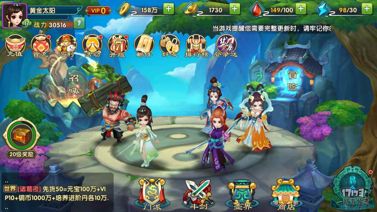 /review/2025/03-14/696782.shtml