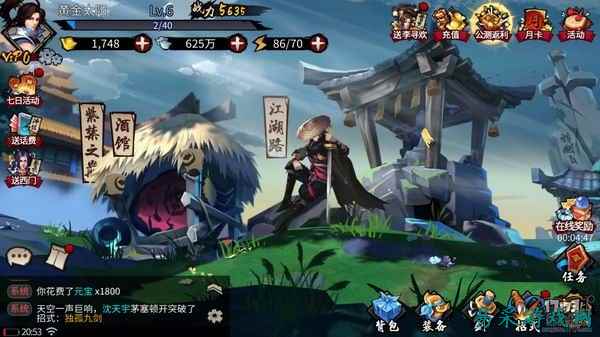 /review/2025/03-14/696784.shtml