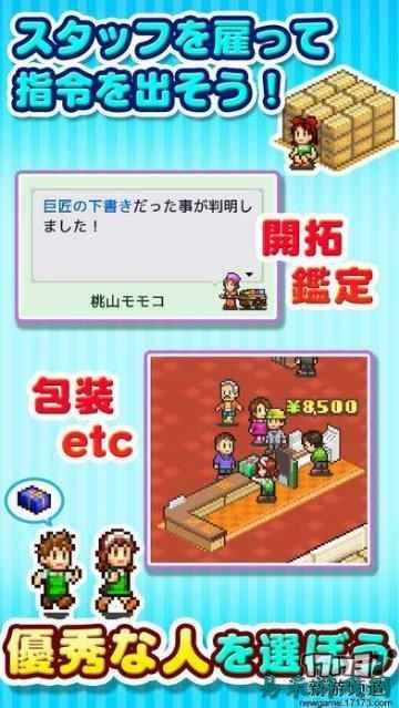 /review/2025/03-14/696830.shtml