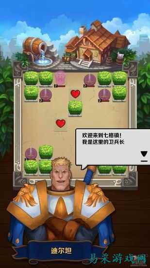 /review/2025/03-14/696842.shtml