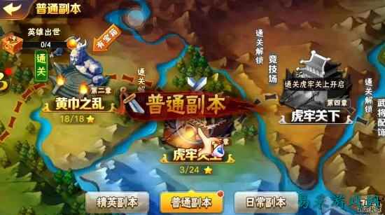 /review/2025/03-14/696844.shtml