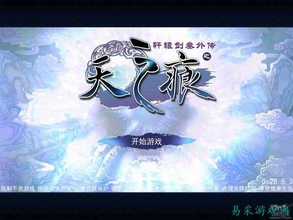 /review/2025/03-14/696849.shtml