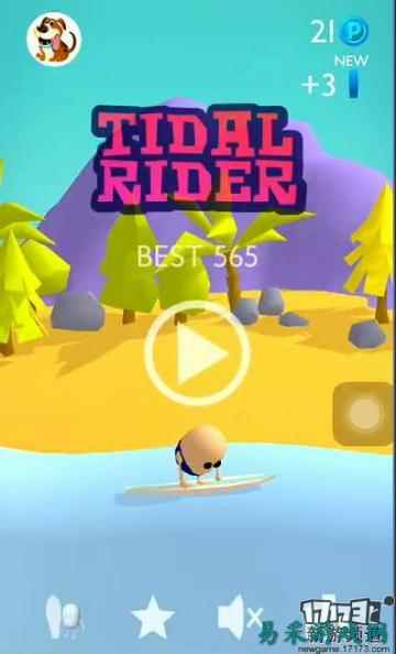 /review/2025/03-14/696882.shtml