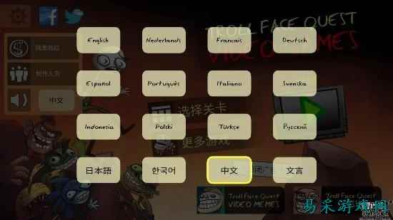 /review/2025/03-14/696888.shtml