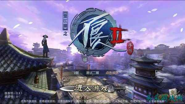 /review/2025/03-14/696897.shtml