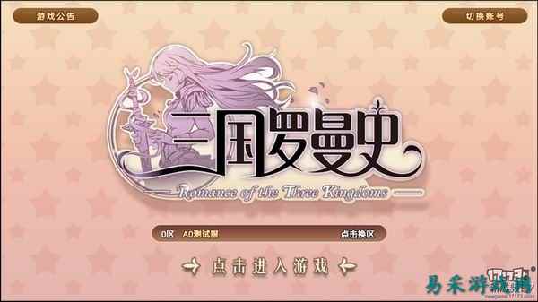 /review/2025/03-14/696898.shtml