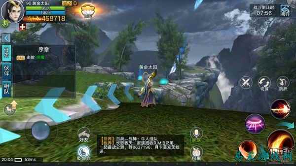 /review/2025/03-14/696916.shtml