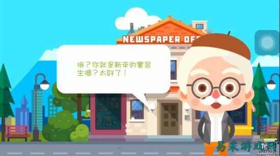 /review/2025/03-14/696921.shtml