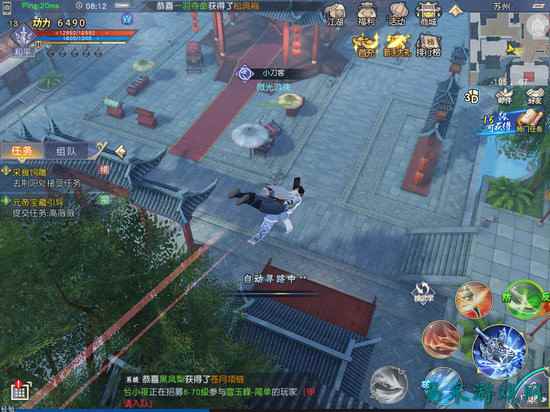 /review/2025/03-14/696922.shtml