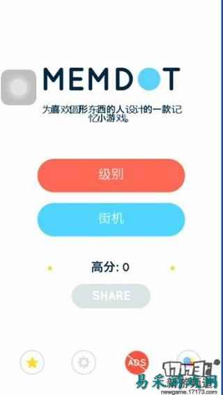 /review/2025/03-14/696954.shtml