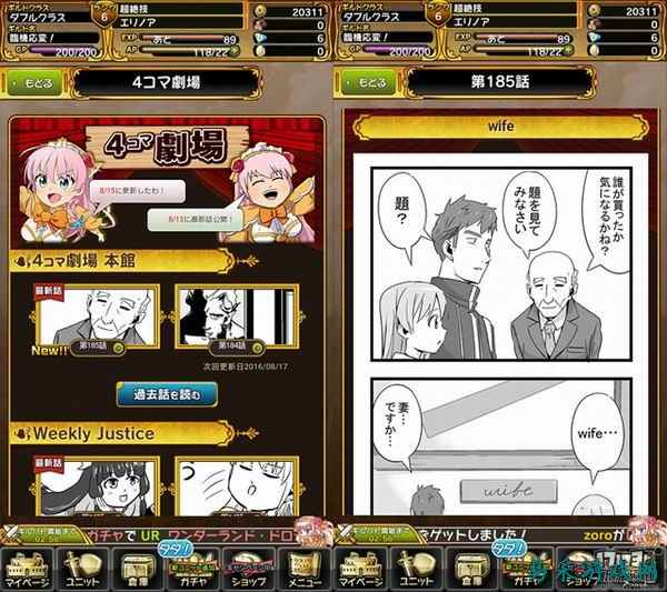 /review/2025/03-14/696990.shtml